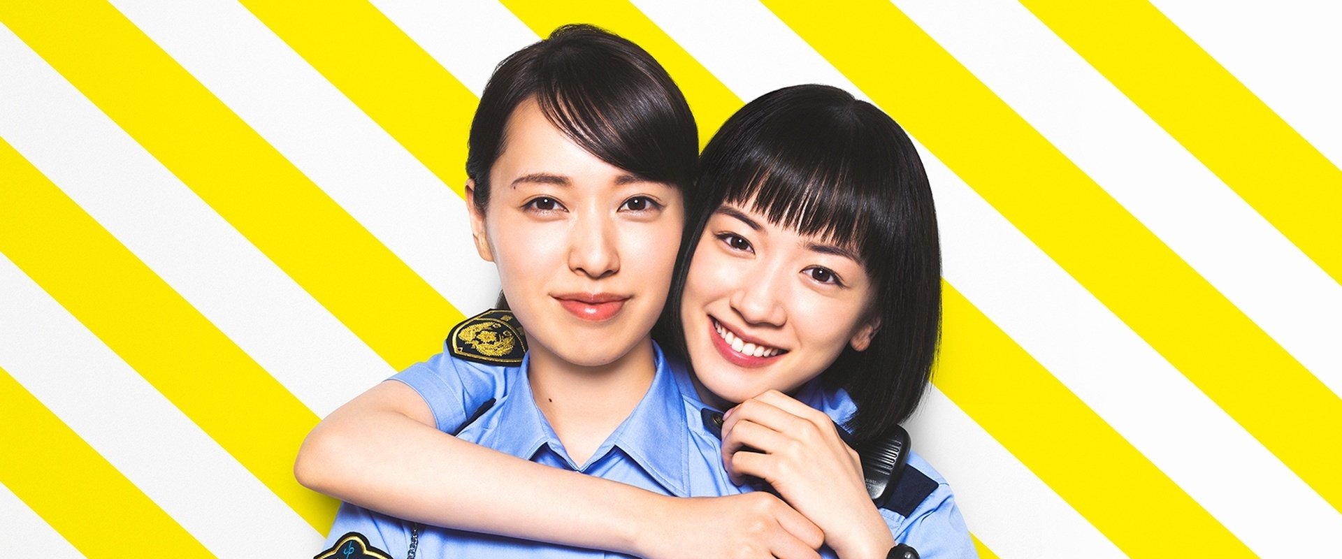 Police in a Pod