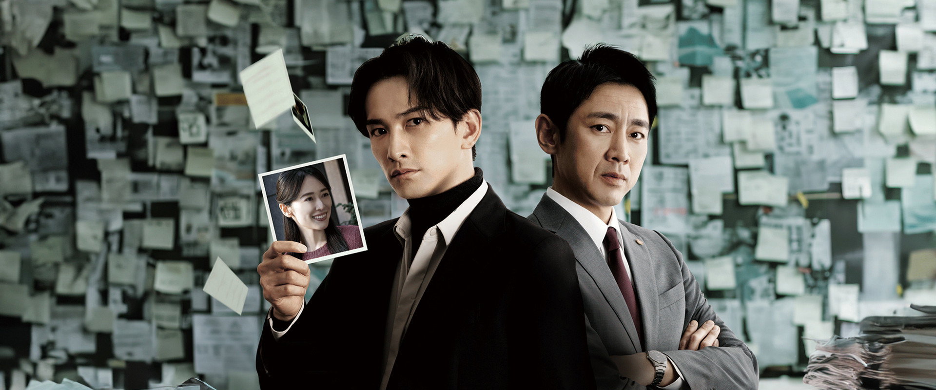 Missing Persons Investigation Unit: The Missing Truth's banner image