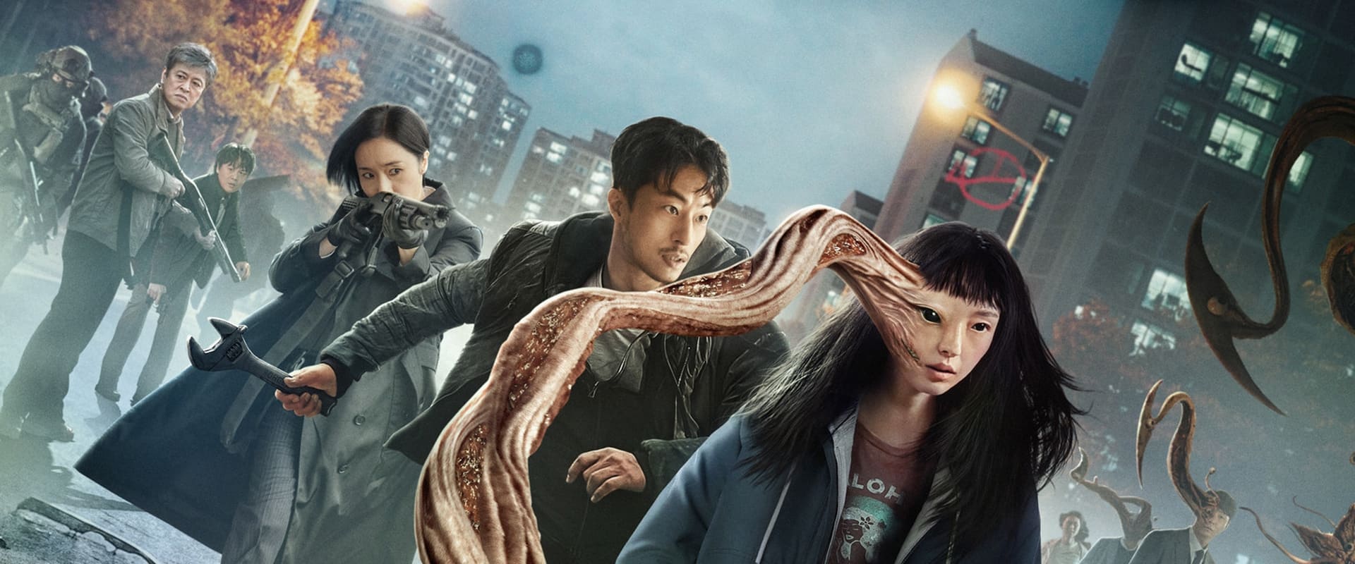 Parasyte: The Grey