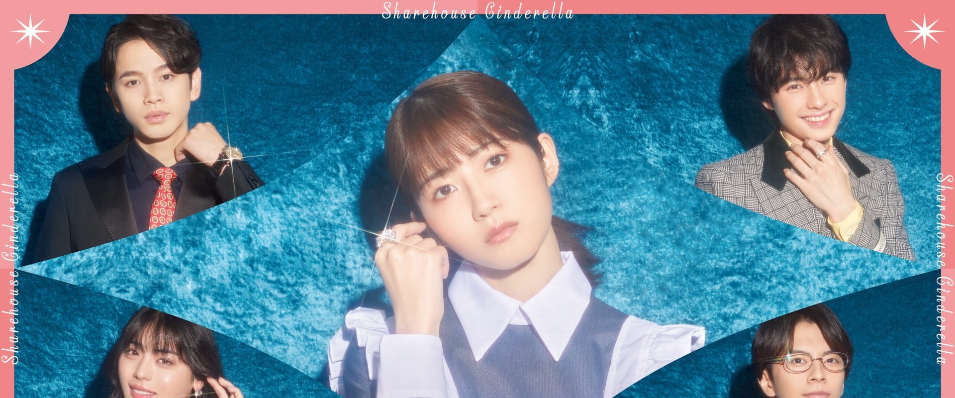 Sharehouse Cinderella