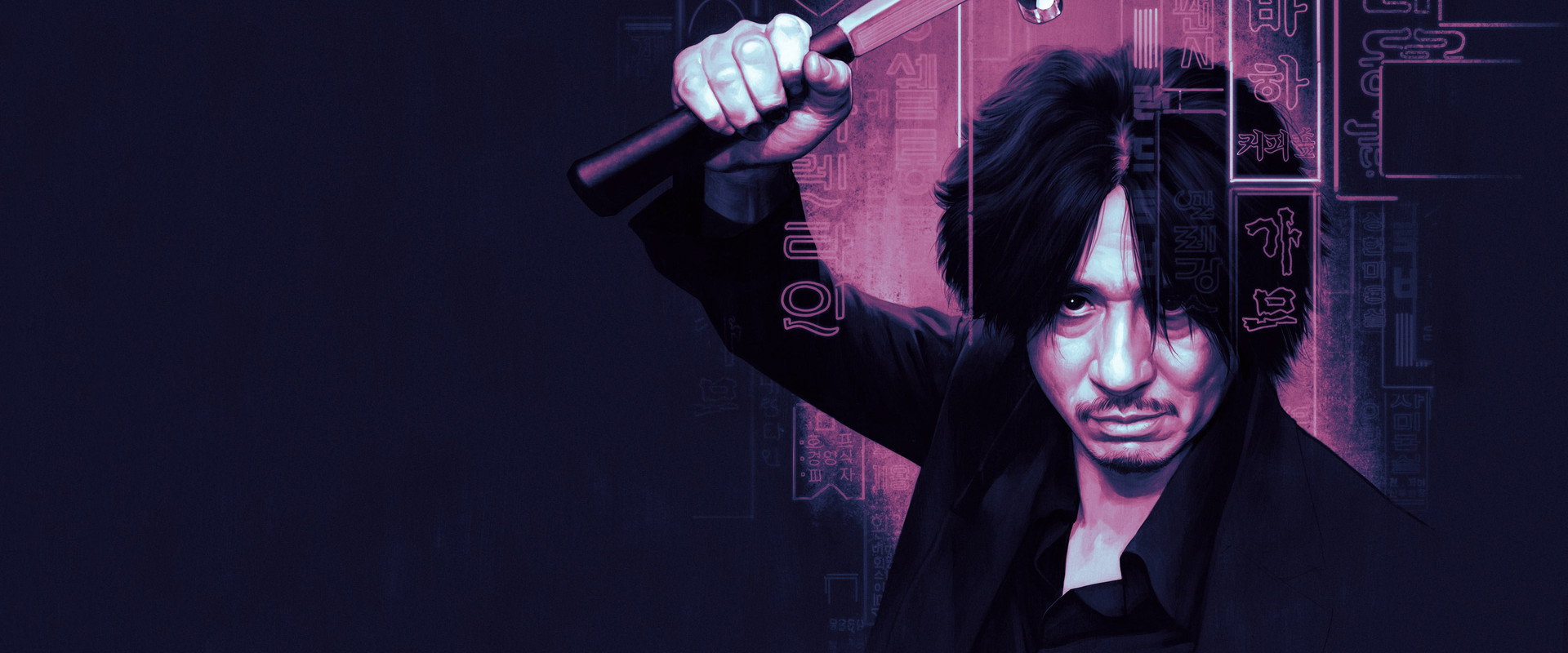 Oldboy's banner image