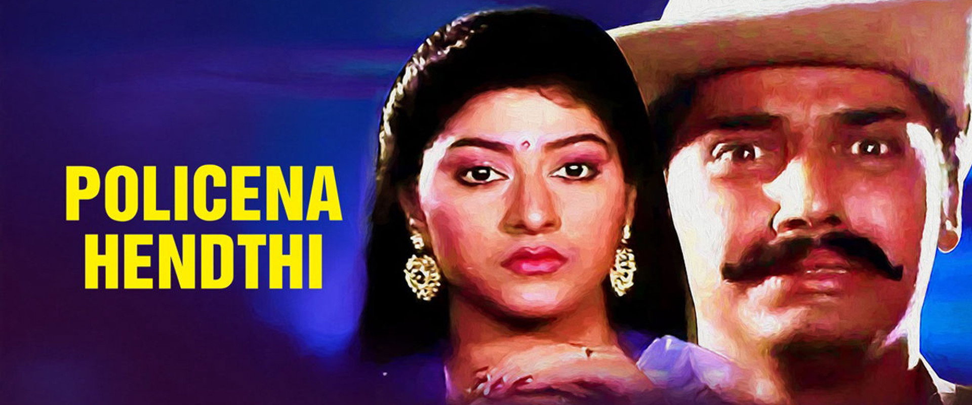Policena Hendthi's banner image