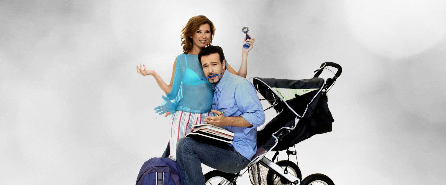 Το πιο Γλυκό μου Ψέμα