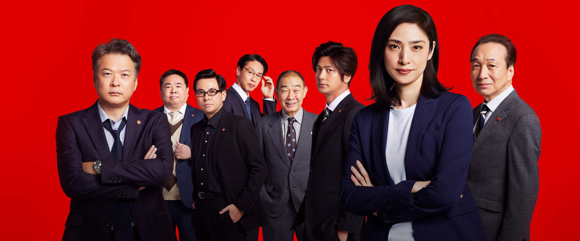 Emergency Interrogation Room: The Final's banner image