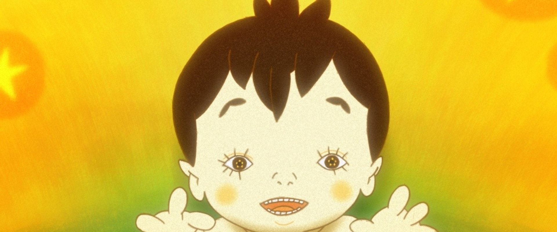 Happy Machine's banner image