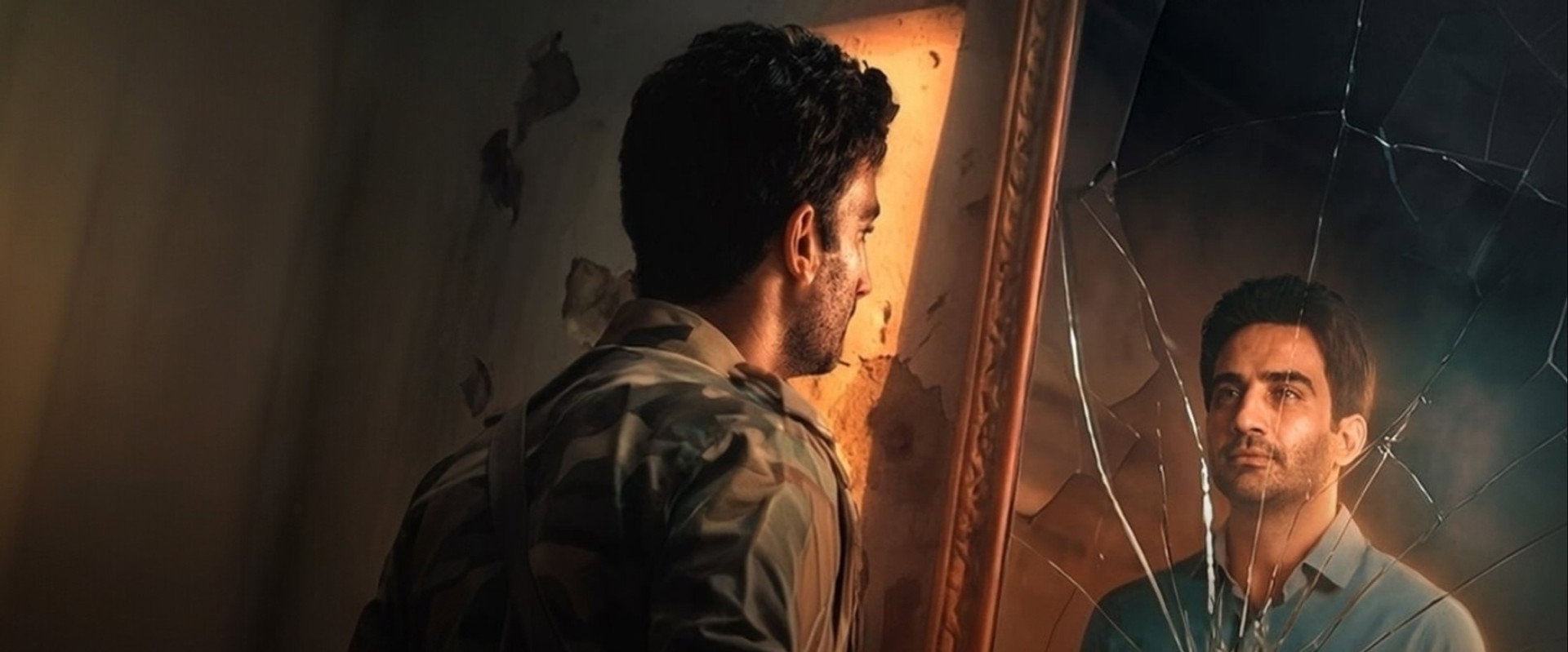 Ali Rasham's banner image