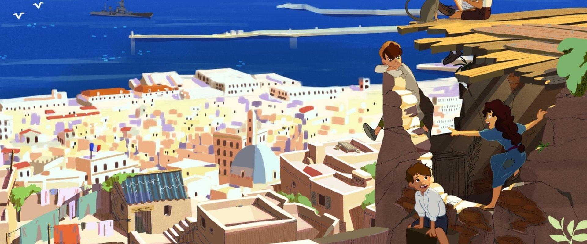 Petite Casbah