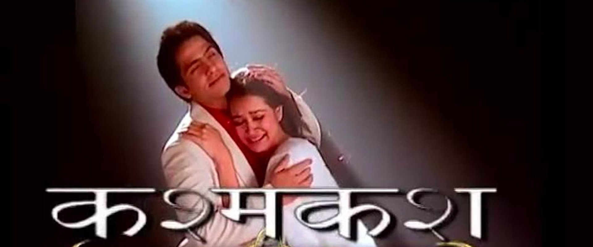 Kashmakash Zindagi Ki