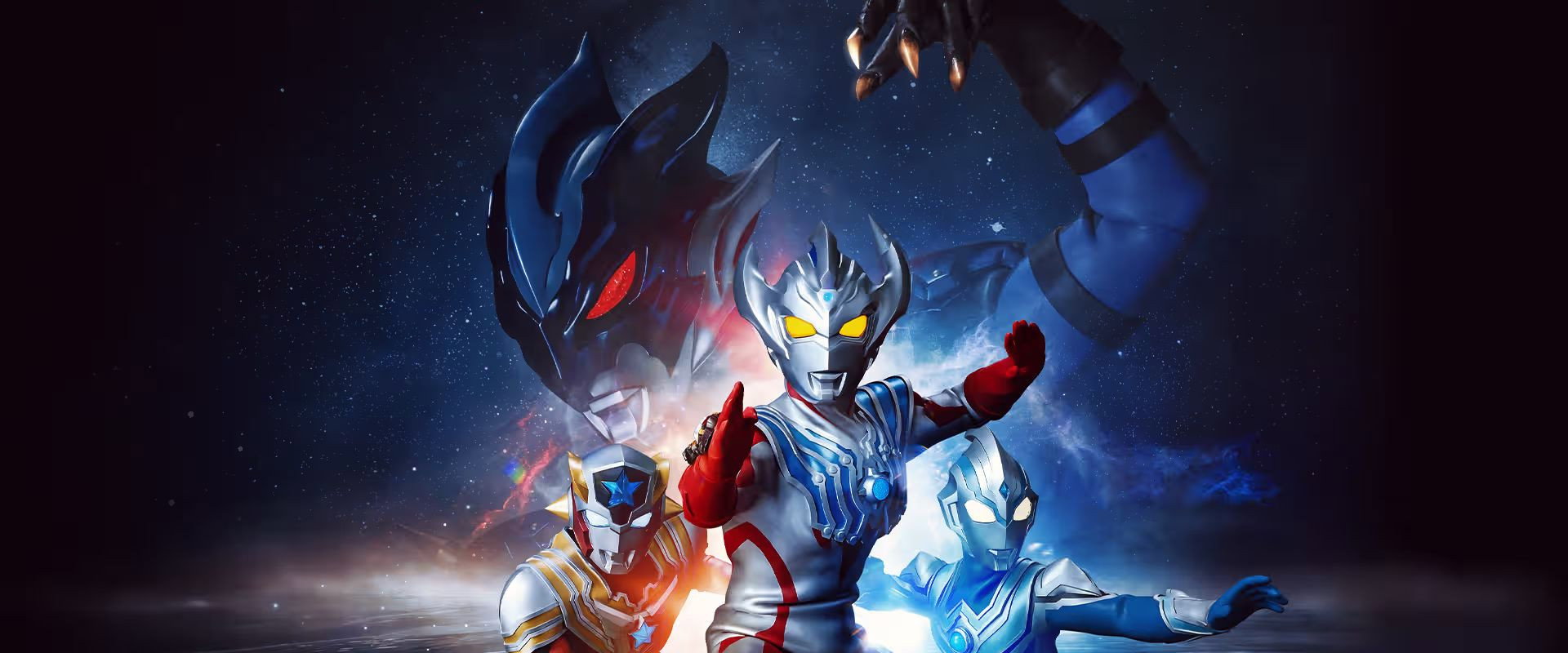 Ultraman Taiga's banner image