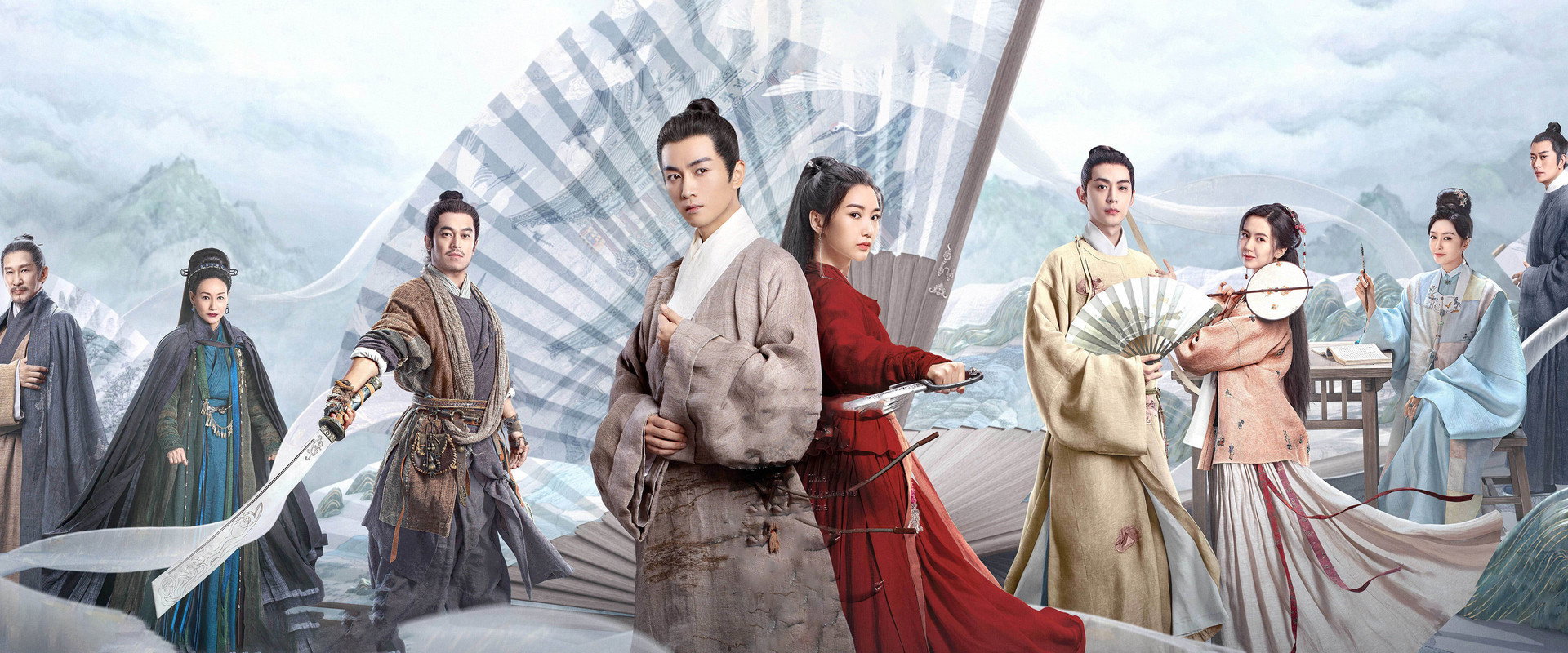 The Ingenious One's banner image