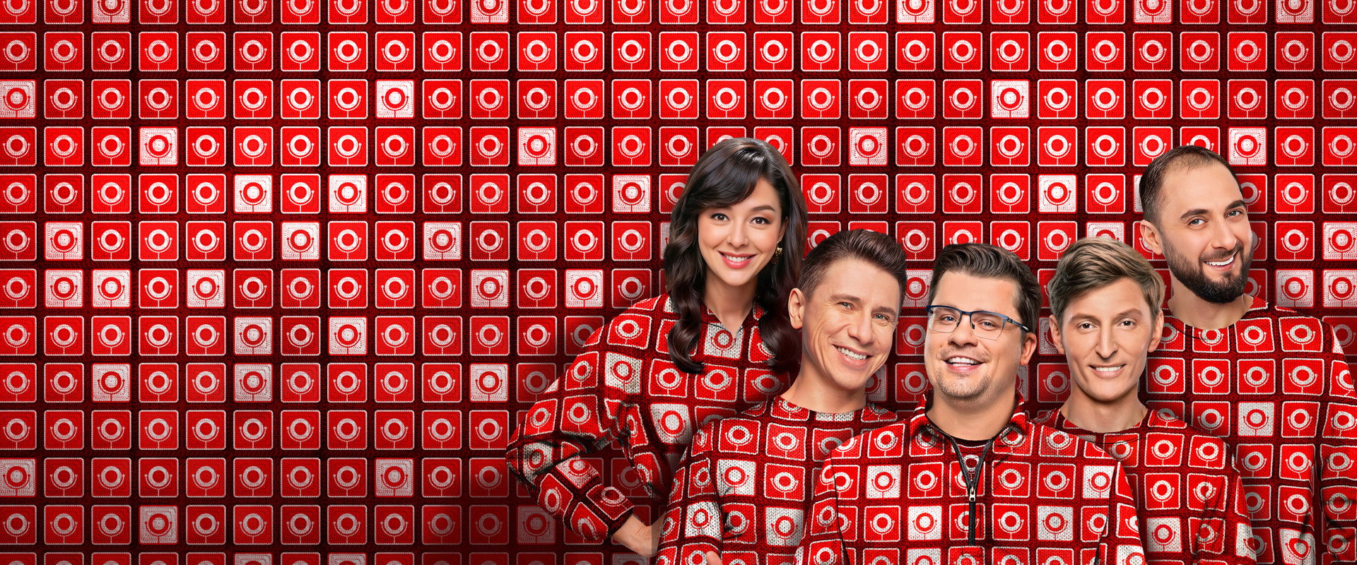 Камеди Клаб