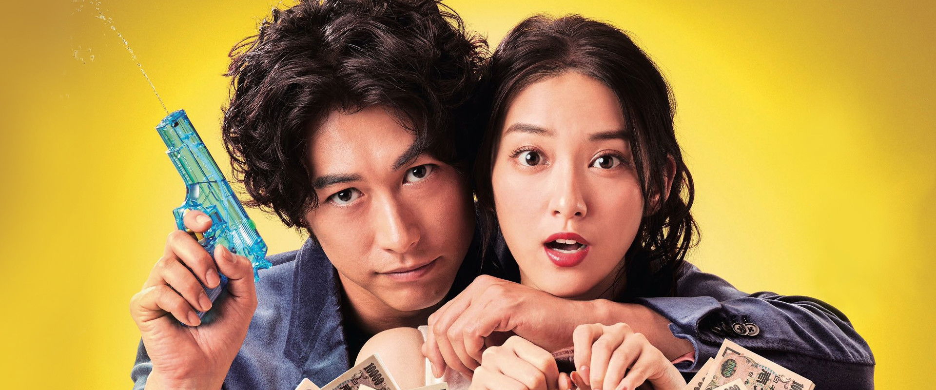 May I Blackmail You?