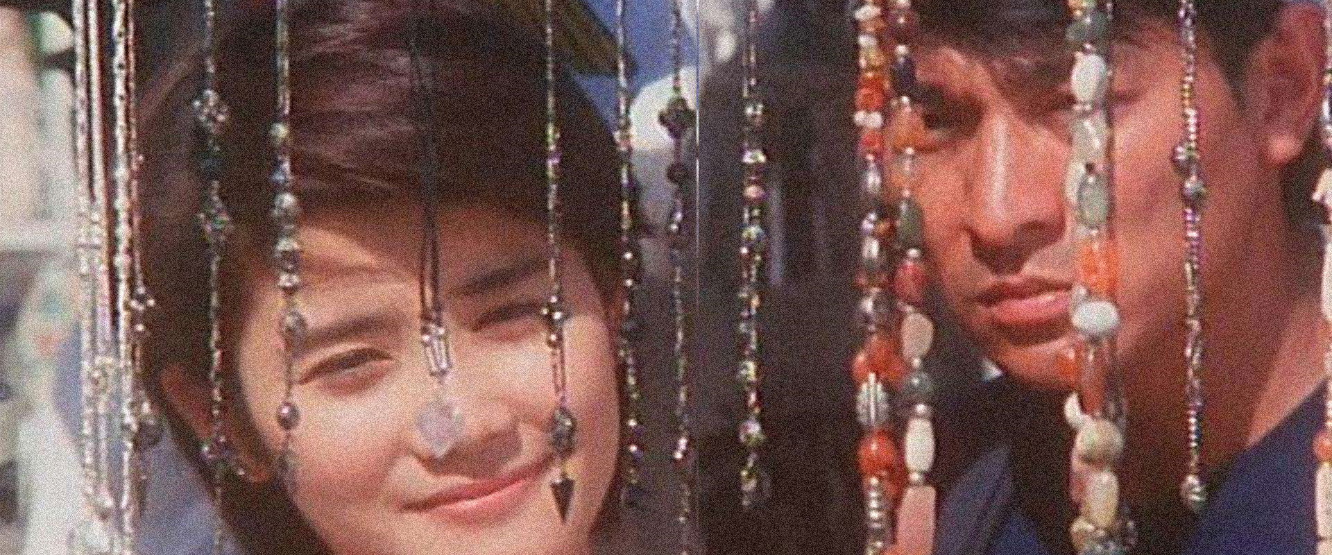 Fascination Amour's banner image