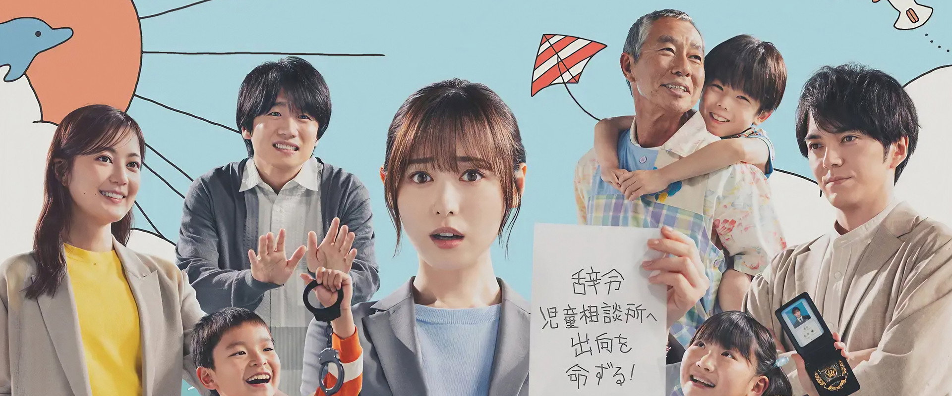 明天会是更好的一天