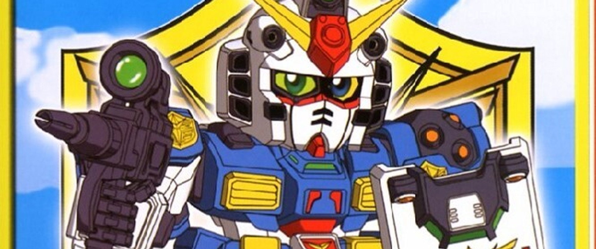 SD Gundam Force