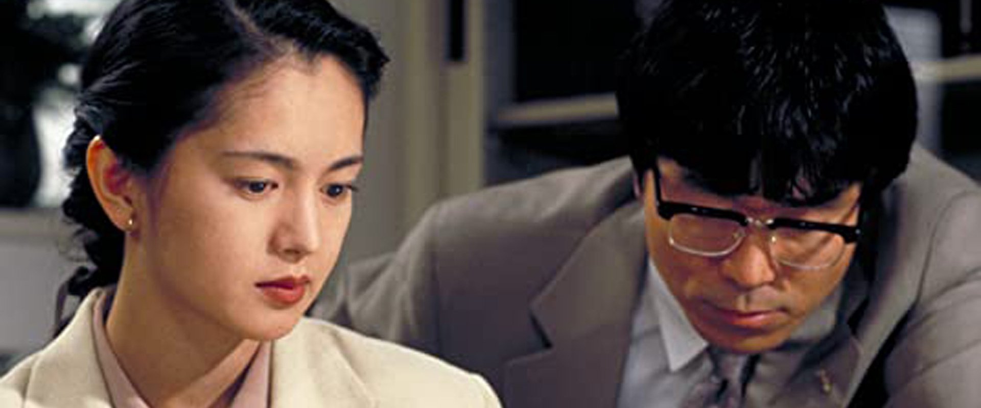 Shin Onna Kenji Kasumi Yuko