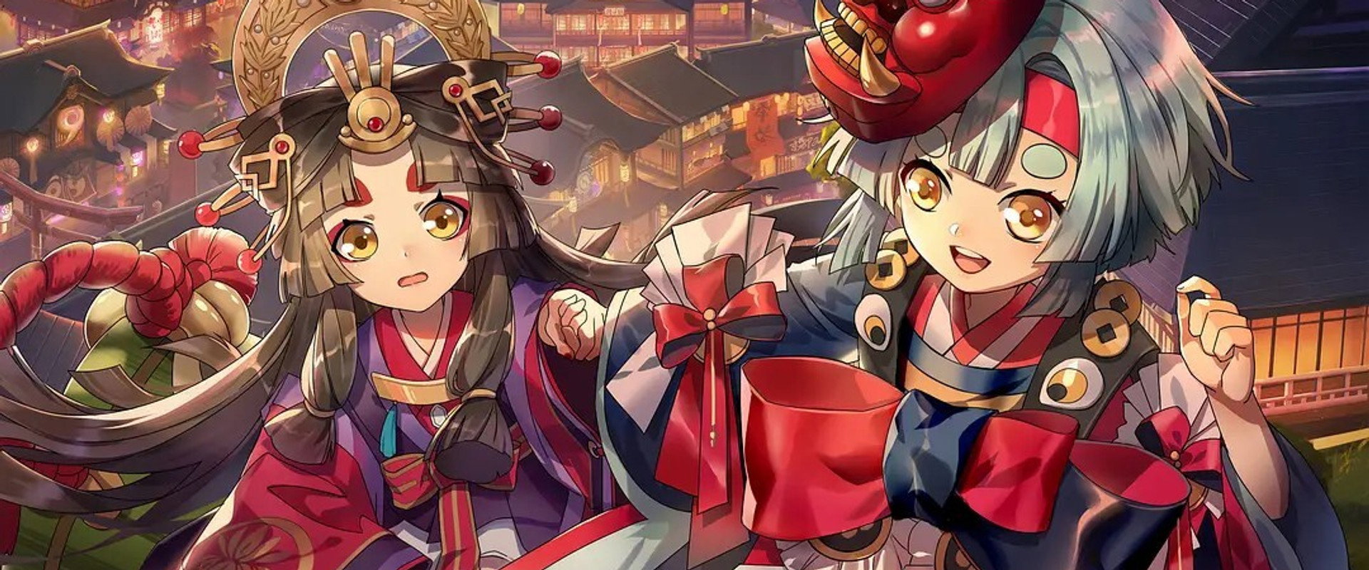 Onmyouji: Heian Monogatari