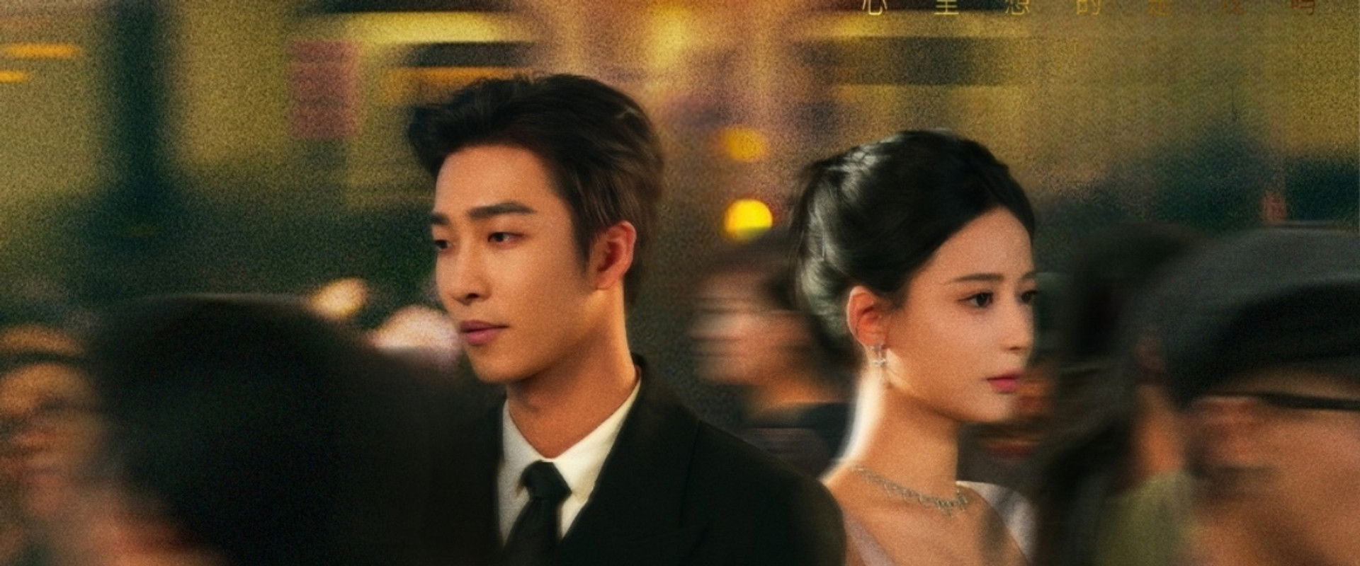 First Glimpse of Joy's banner image