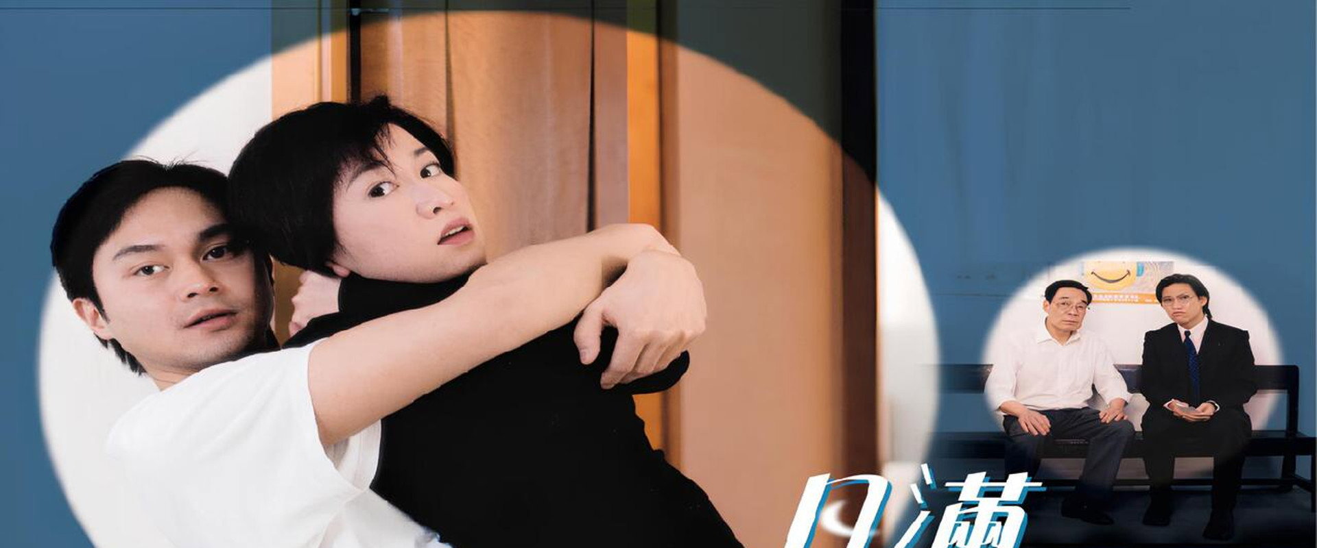 Blue Moon's banner image