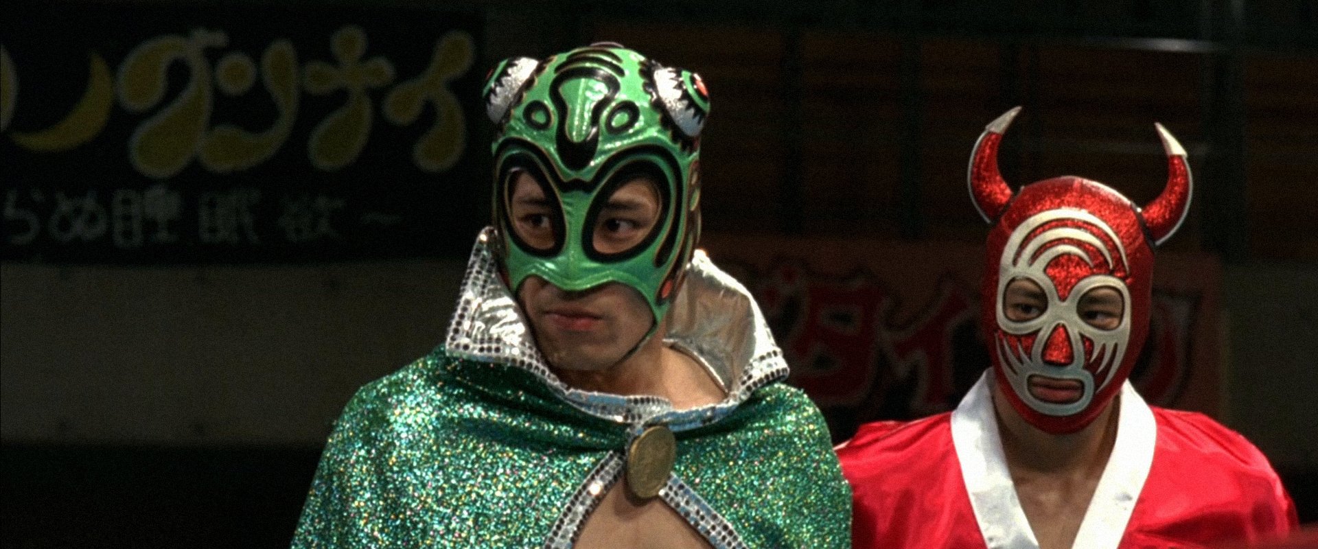 Gachi Boy: Wrestling with a Memory