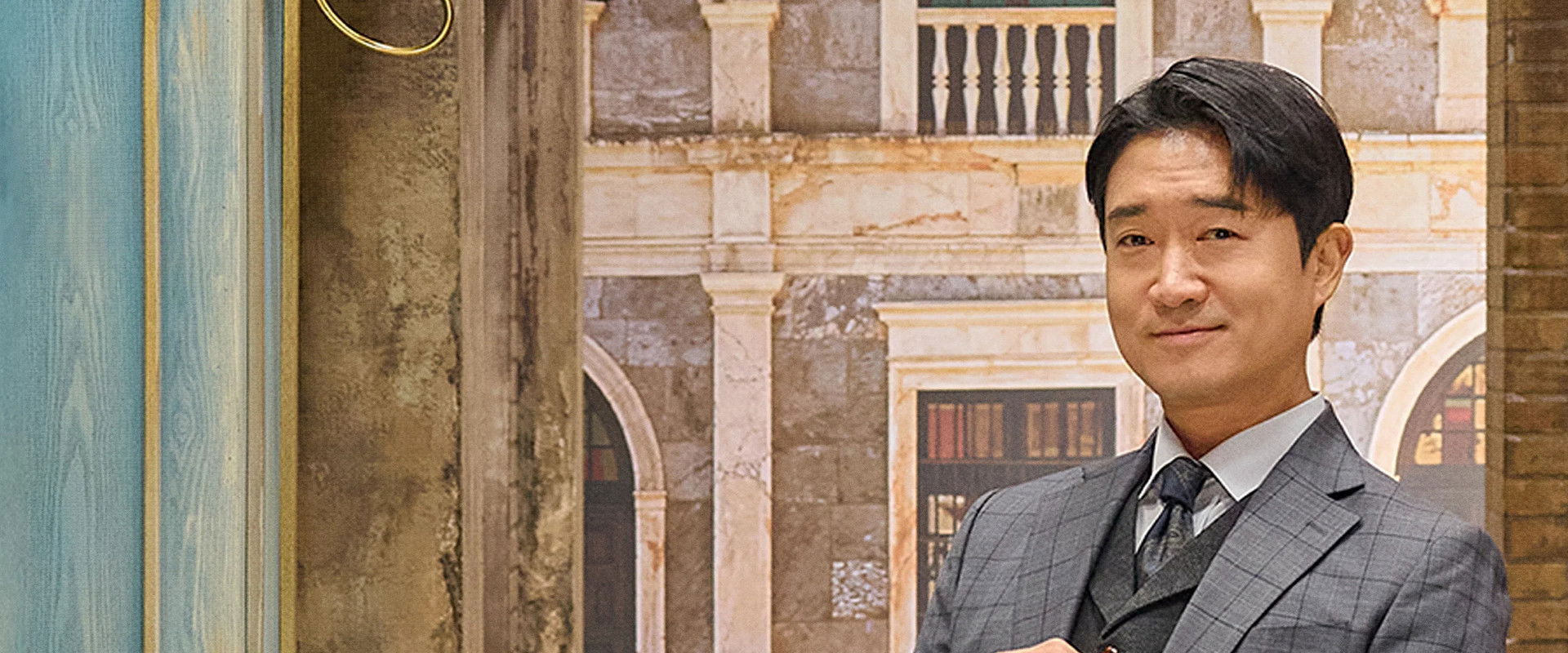 사이언스 워: 거인의 전쟁's banner image