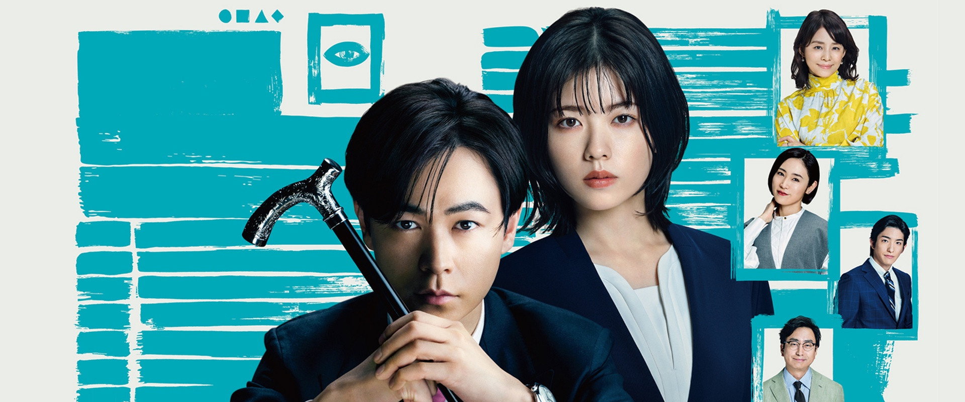 跳槽的魔王大人