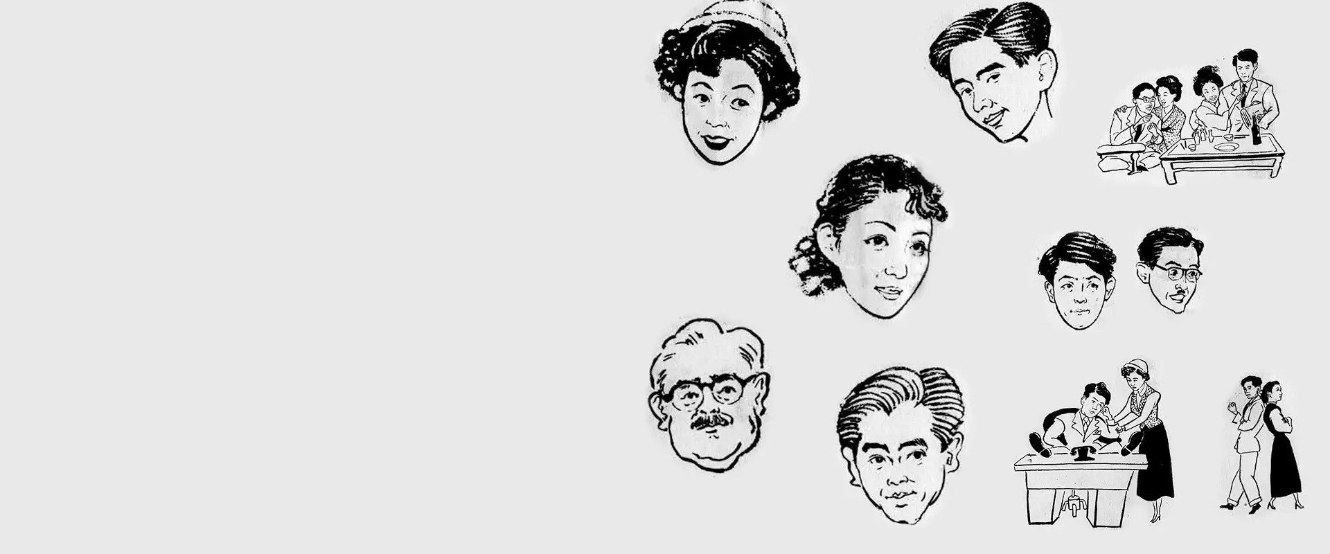 Asu wa Nichiyōbi's banner image