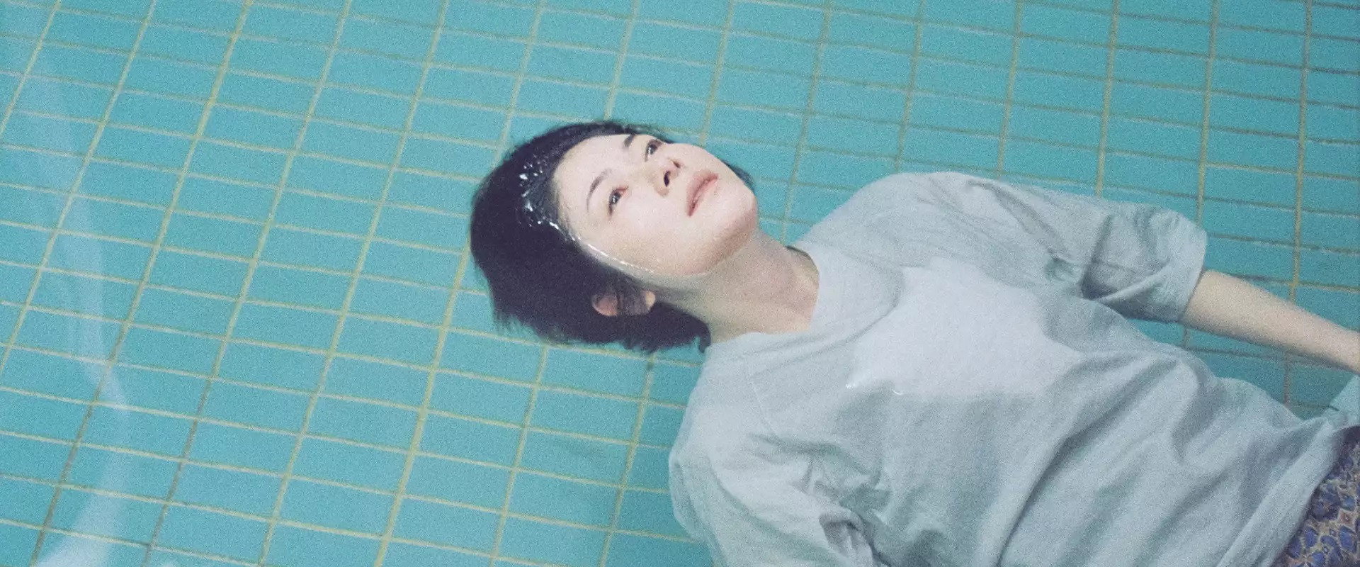 Undercurrent's banner image