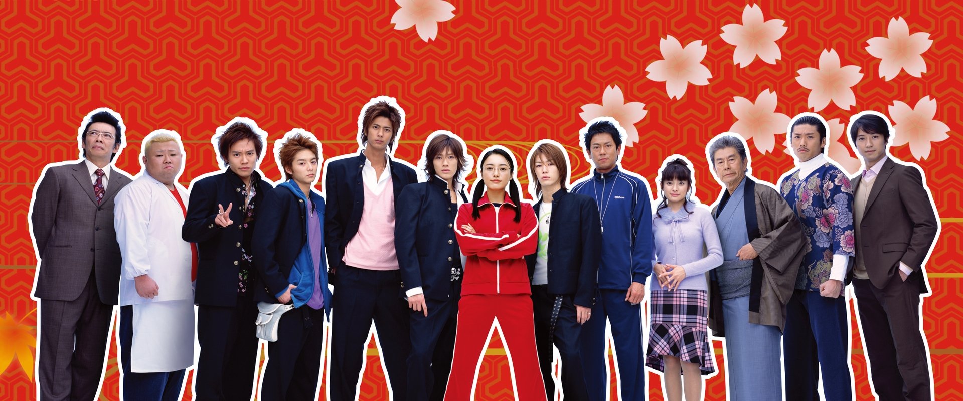 Gokusen