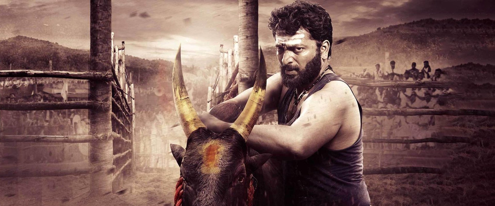 Pettaikaali