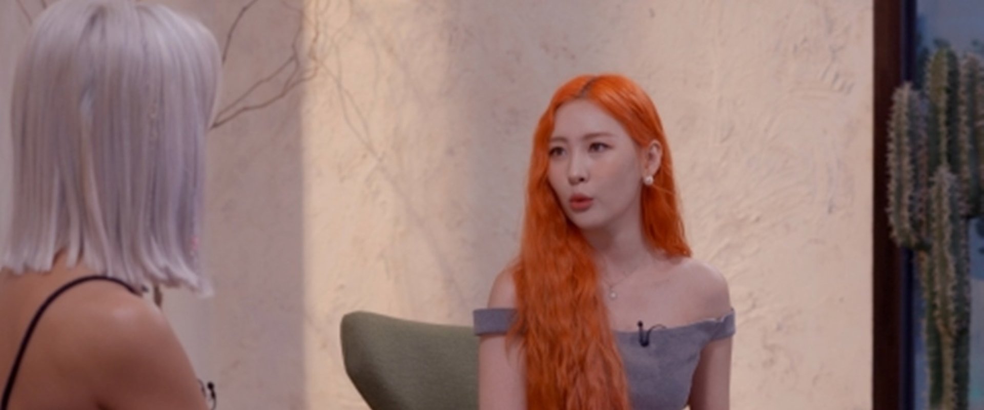 Show!terview with Sunmi