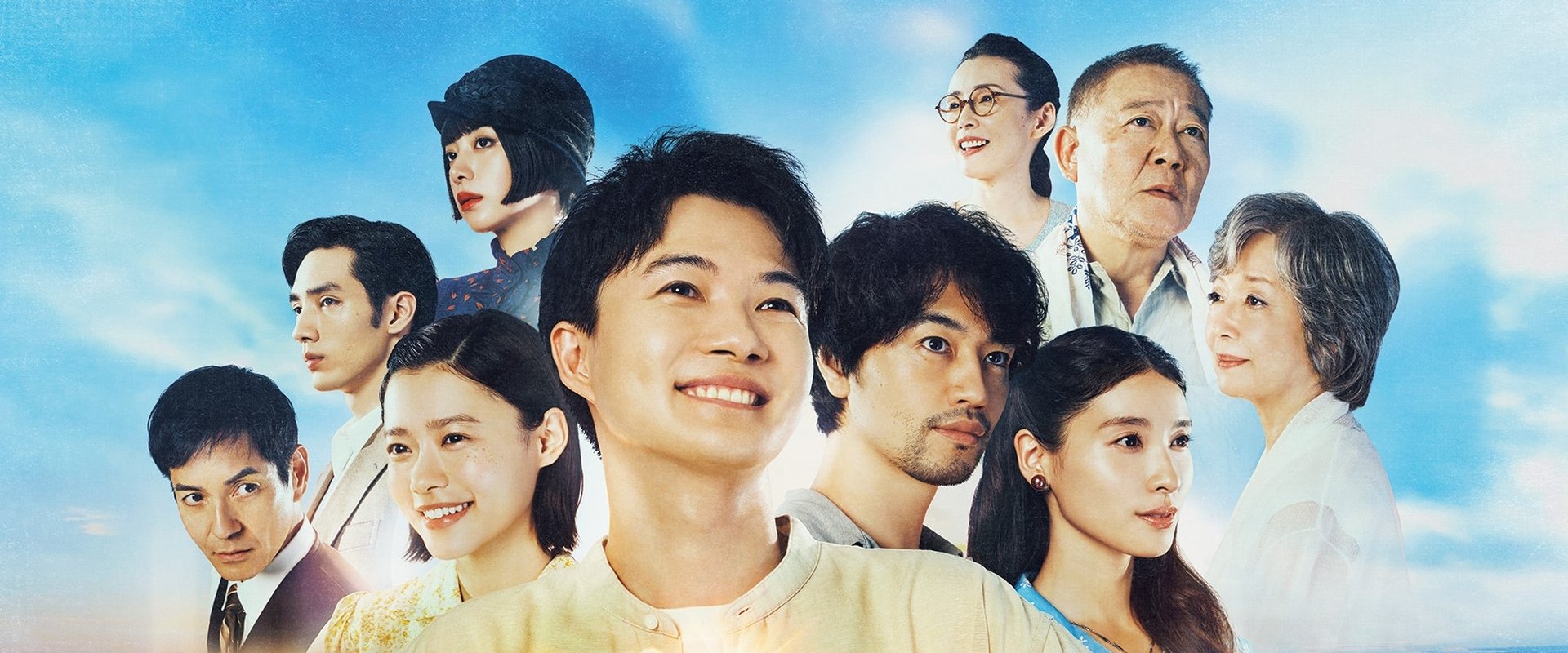 The Diamond Sleeping in the Sea