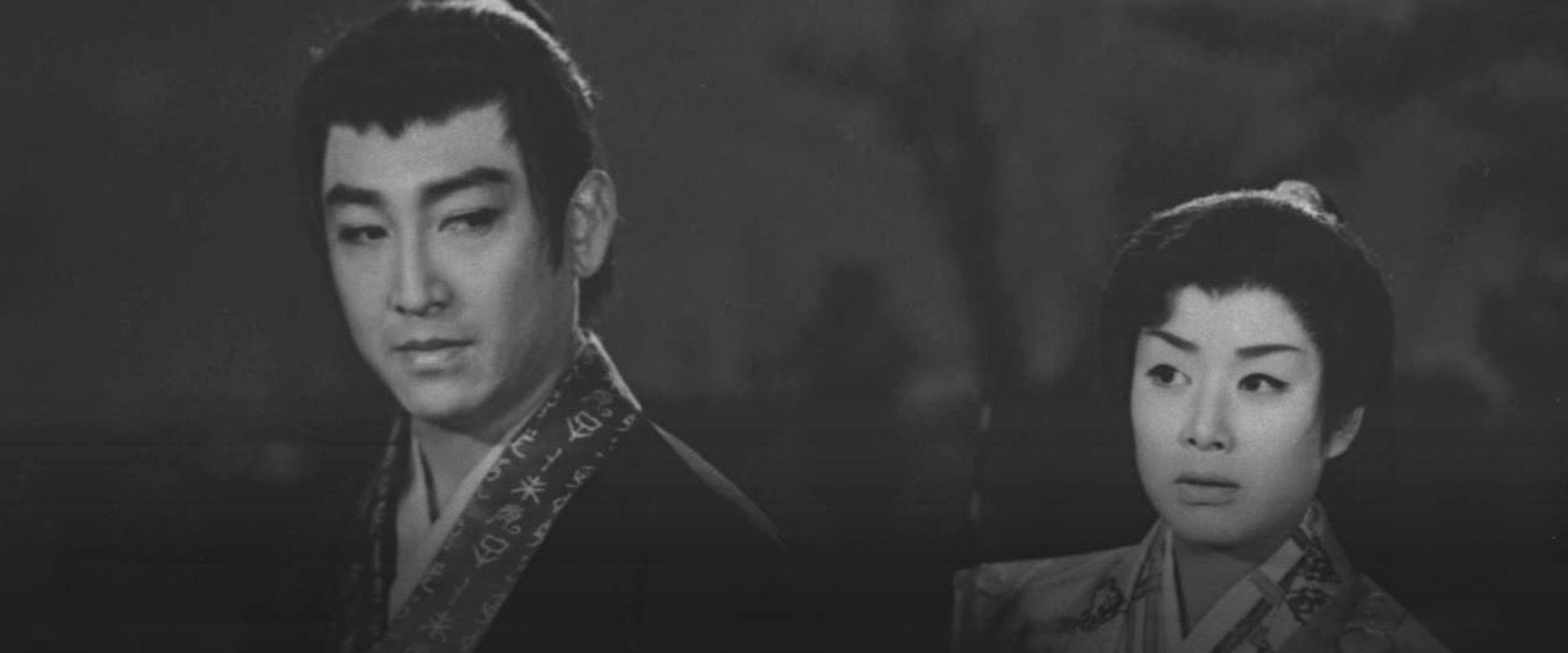 Sword of Destiny's banner image