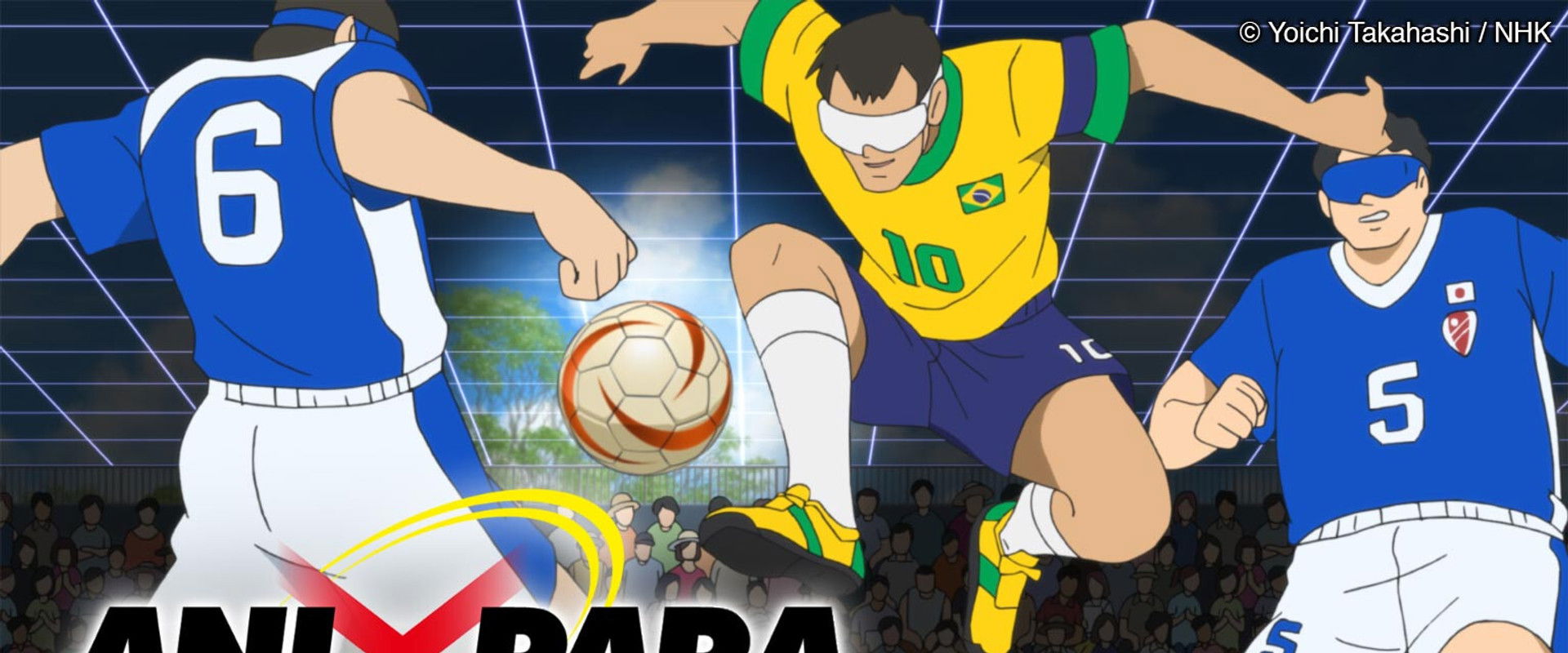 Animation x Paralympic: Who Is Your Hero?'s banner image