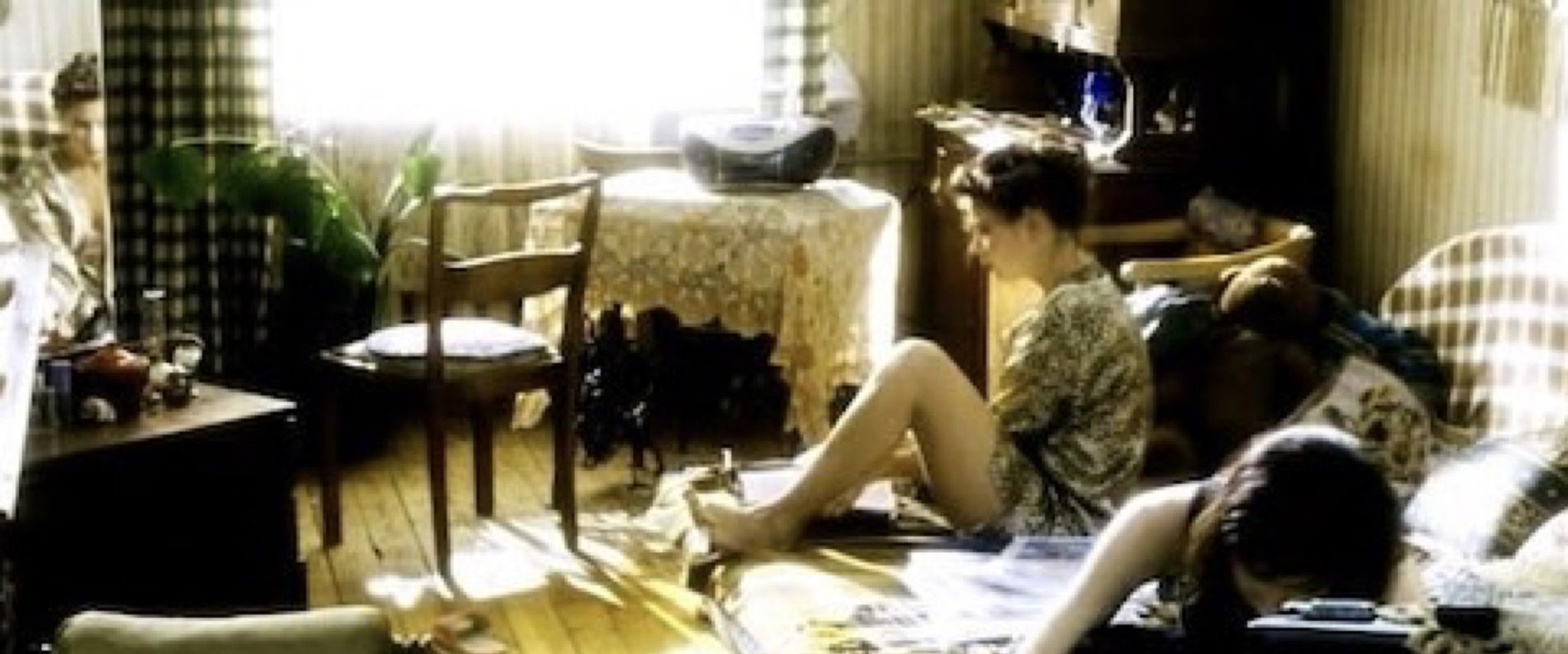 Gloss's banner image