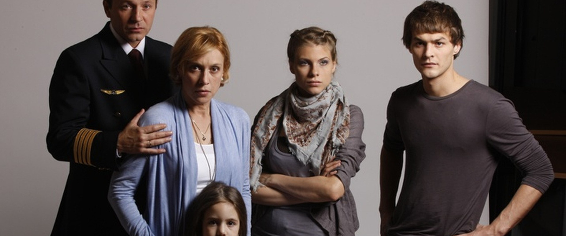 There's Someone Here…'s banner image