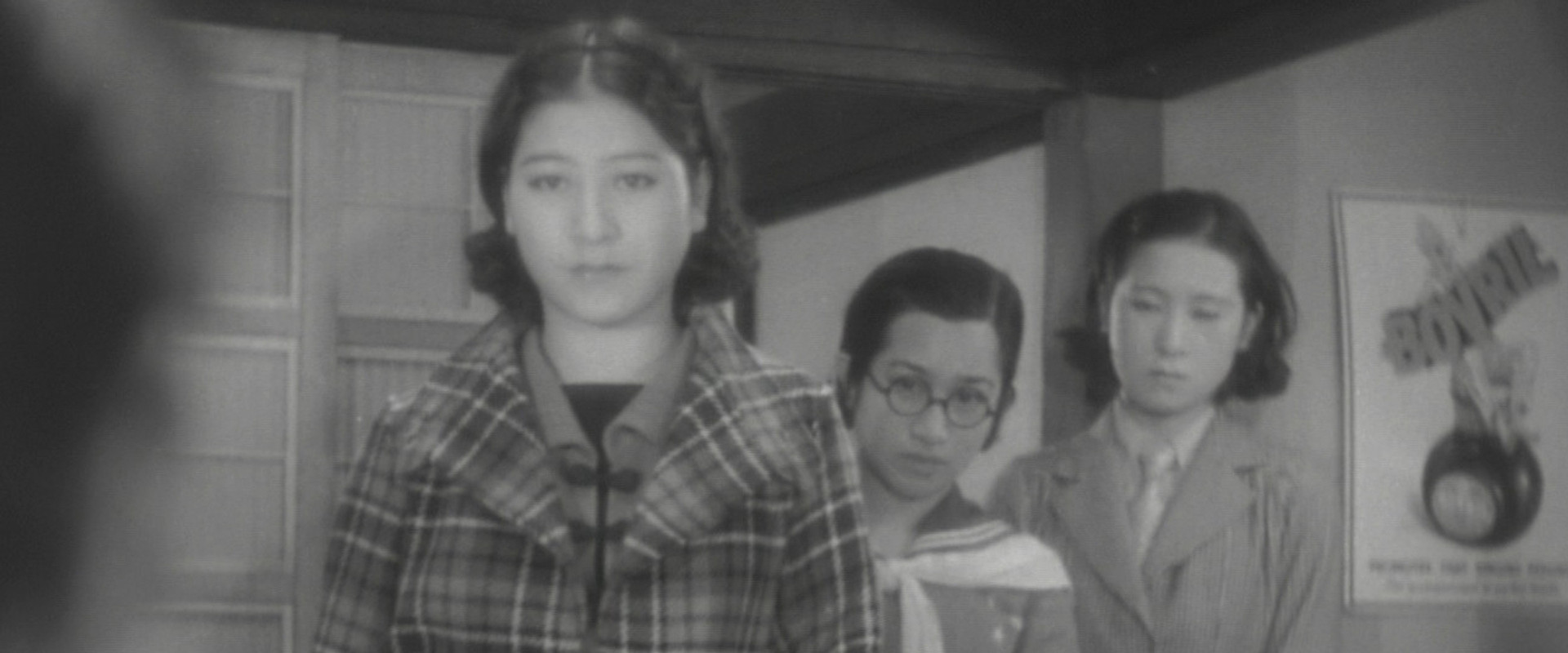 The Girl in the Rumor's banner image