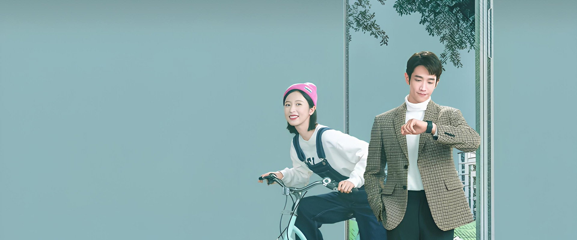 当爱情遇上科学家