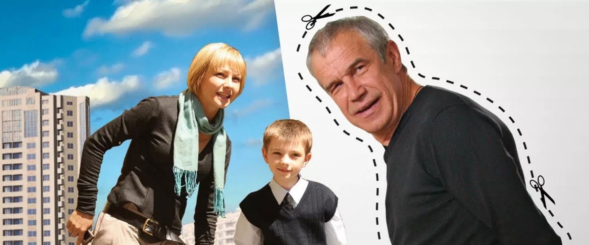 Dad for Rent's banner image