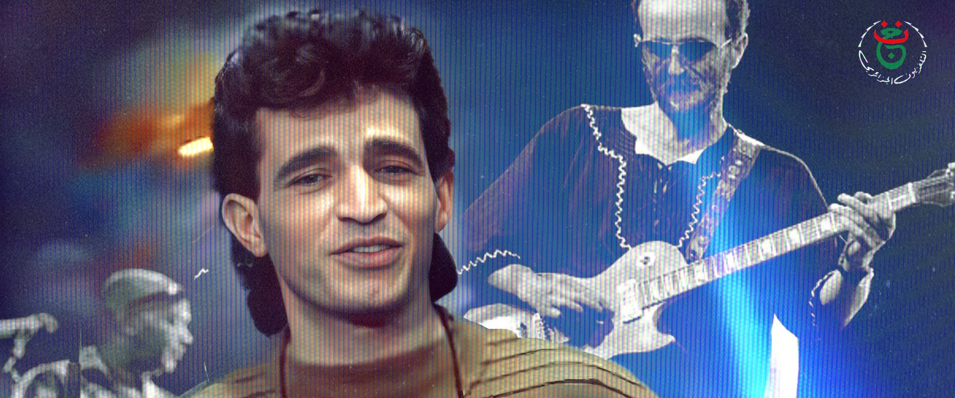 Bled Music