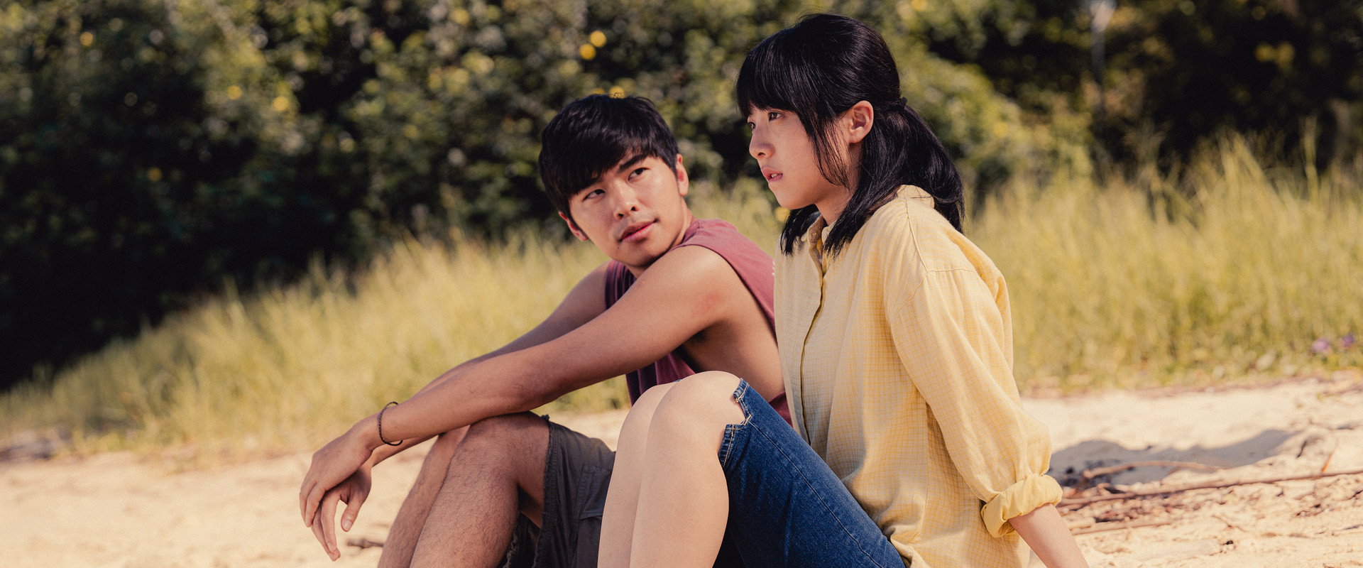 The Way We Talk's banner image