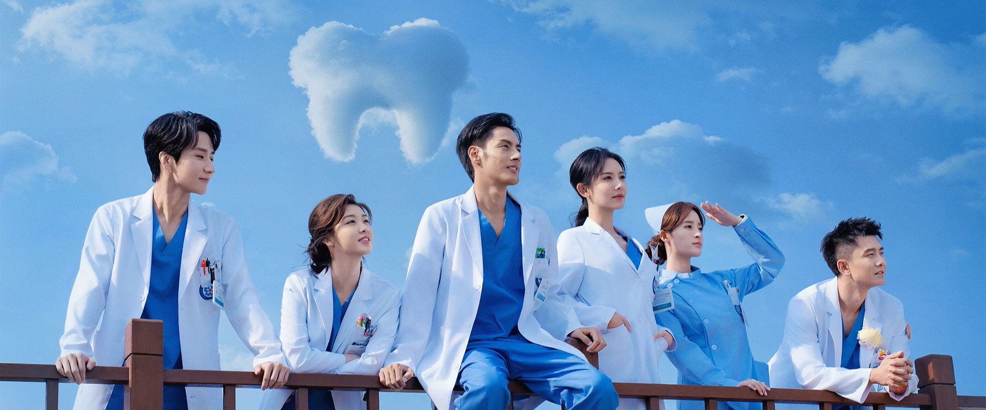 Call for Dr. Jiang's banner image