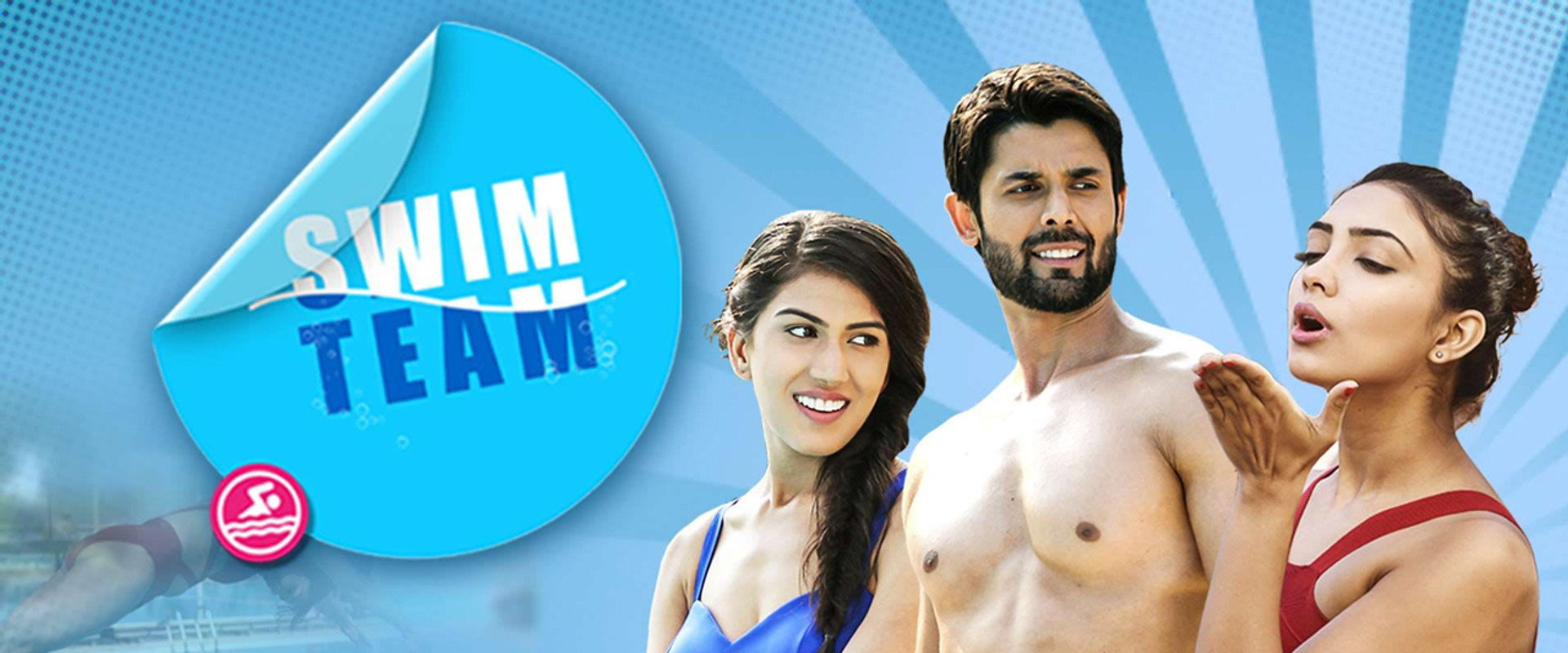 Swim Team's banner image