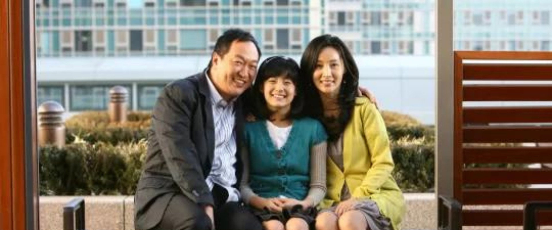 Our Happy Ending's banner image