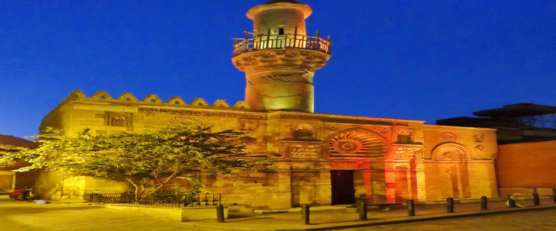 Al-Aqmar's banner image