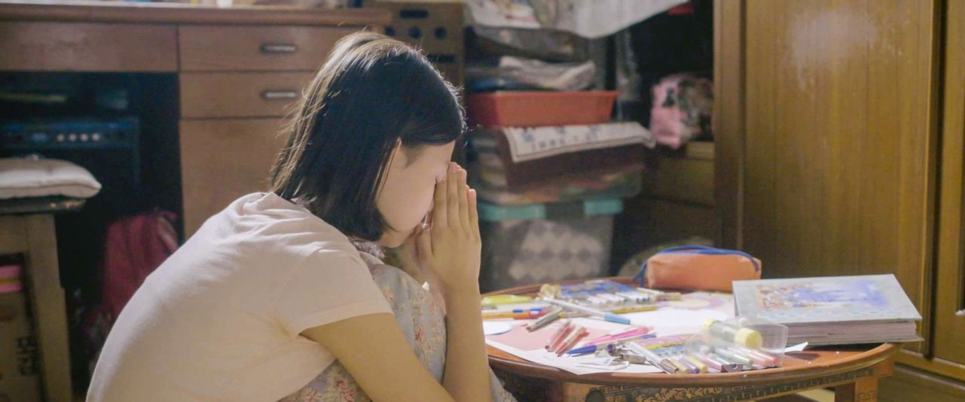 Some Day's banner image