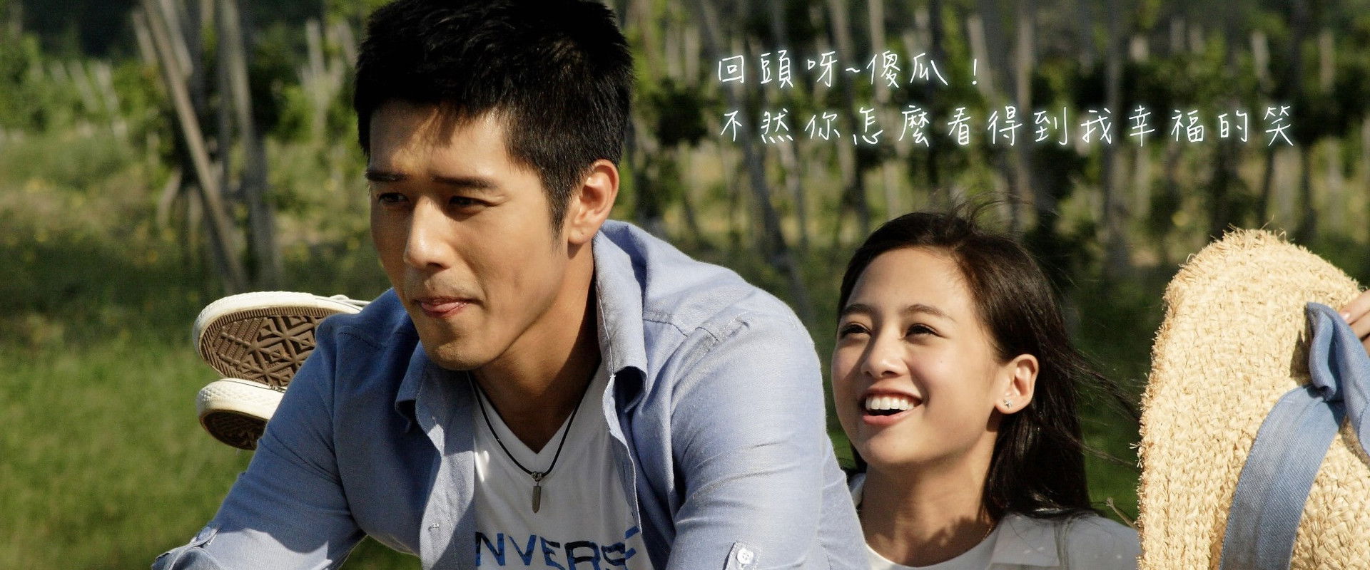 戀夏38℃'s banner image