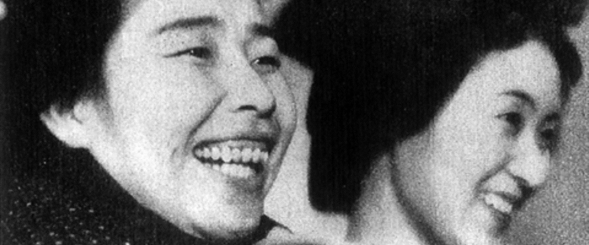 An Innocent Maid's banner image