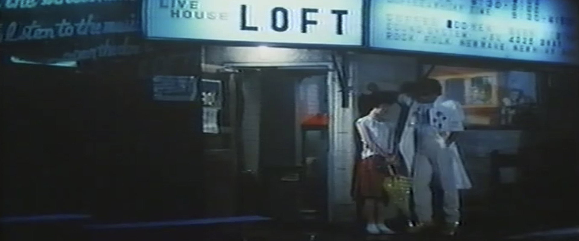 Monzetsu Biyōshi: Iro Geshō's banner image