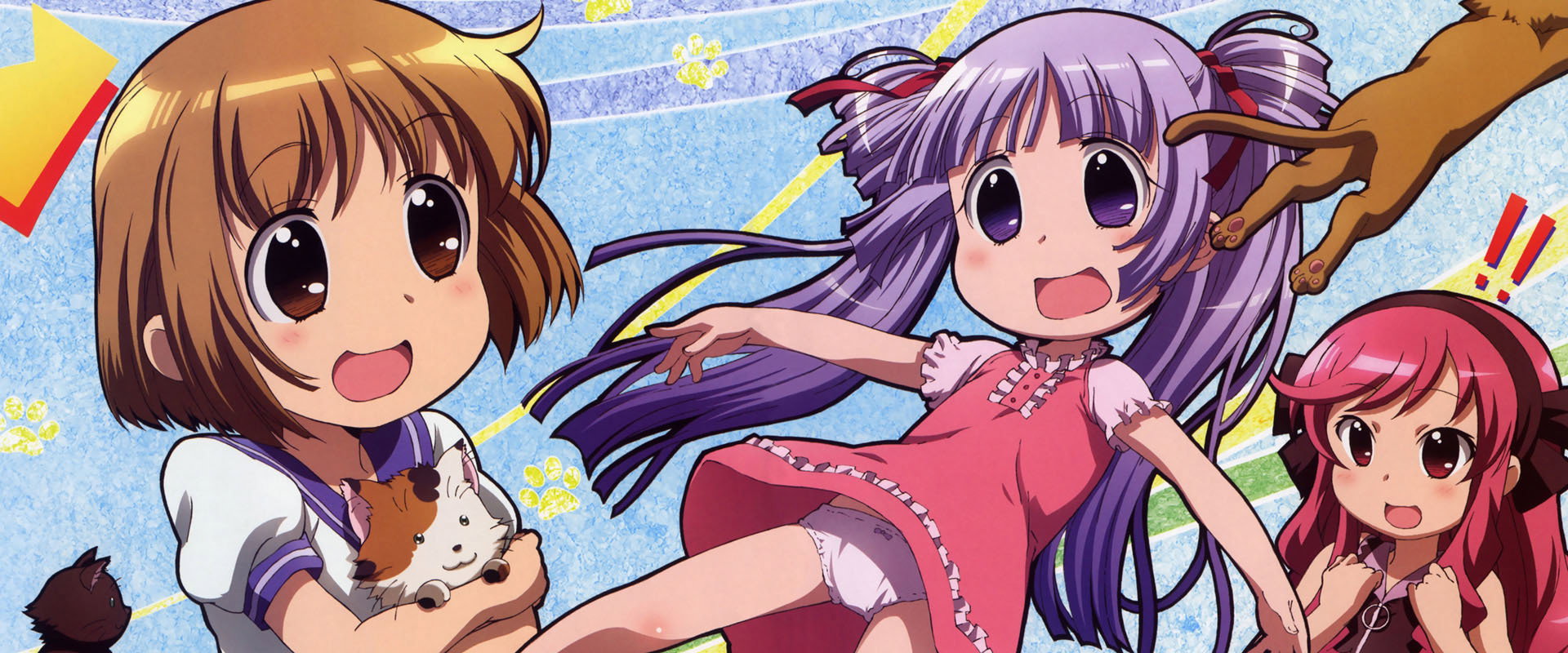 Kanamemo — imagen panoramica